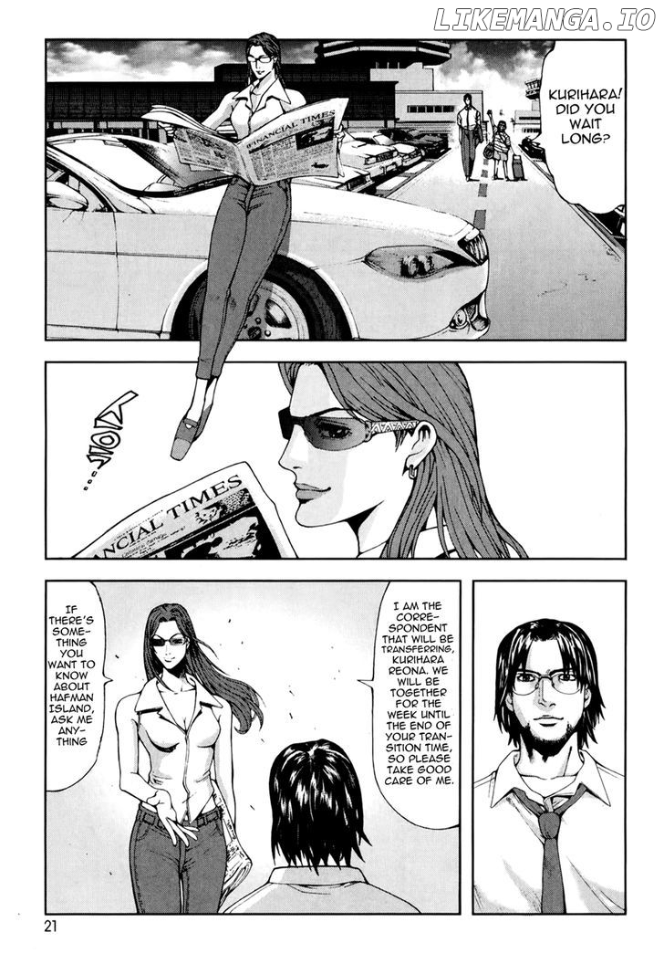 Front Mission - Dog Life & Dog Style chapter 1 - page 23
