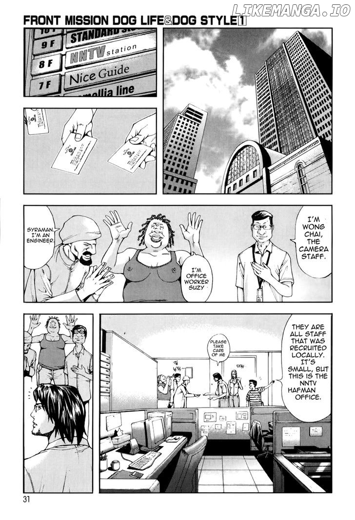 Front Mission - Dog Life & Dog Style chapter 1 - page 31