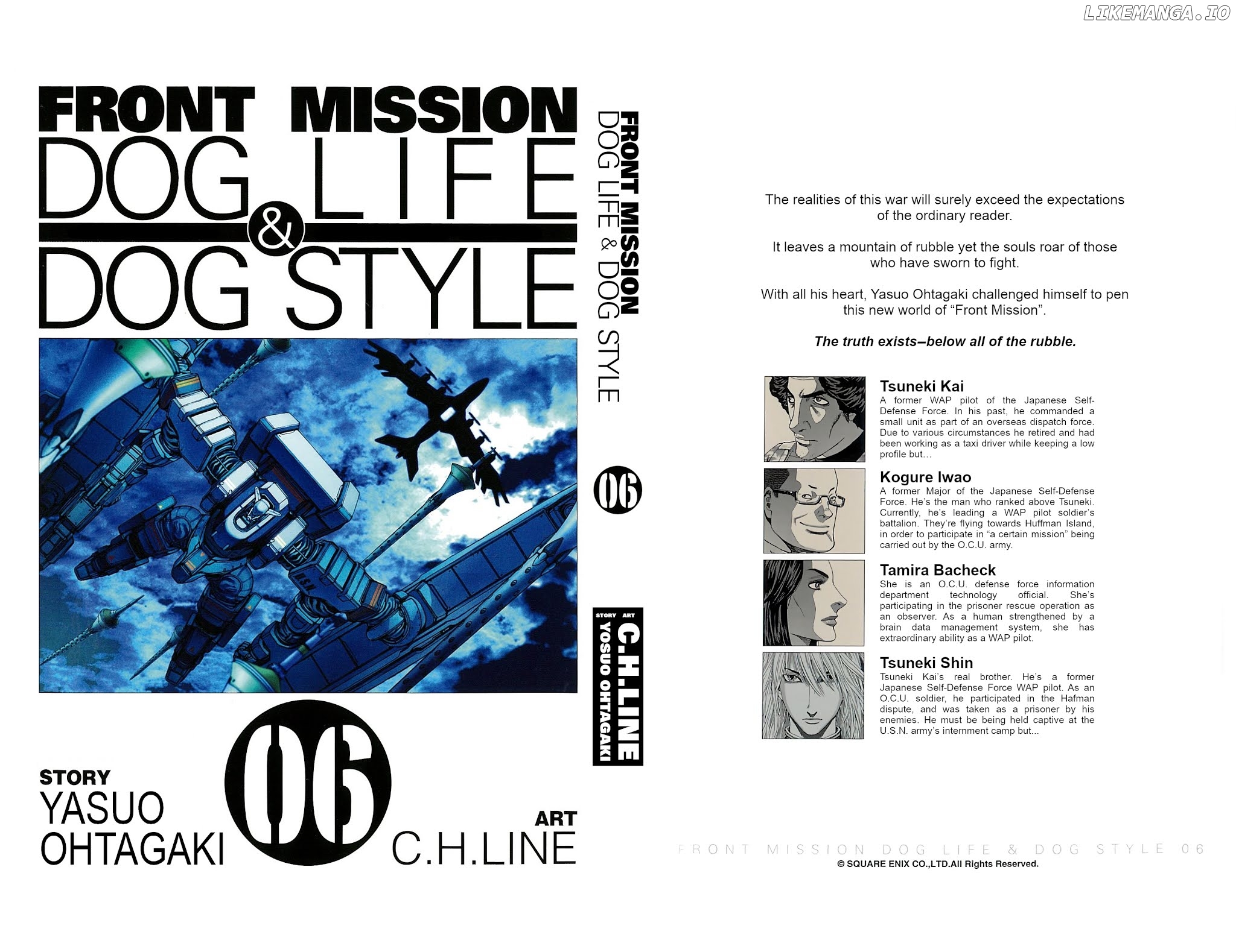 Front Mission - Dog Life & Dog Style chapter 44 - page 1