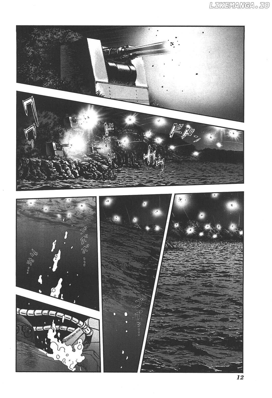 Front Mission - Dog Life & Dog Style chapter 44 - page 13