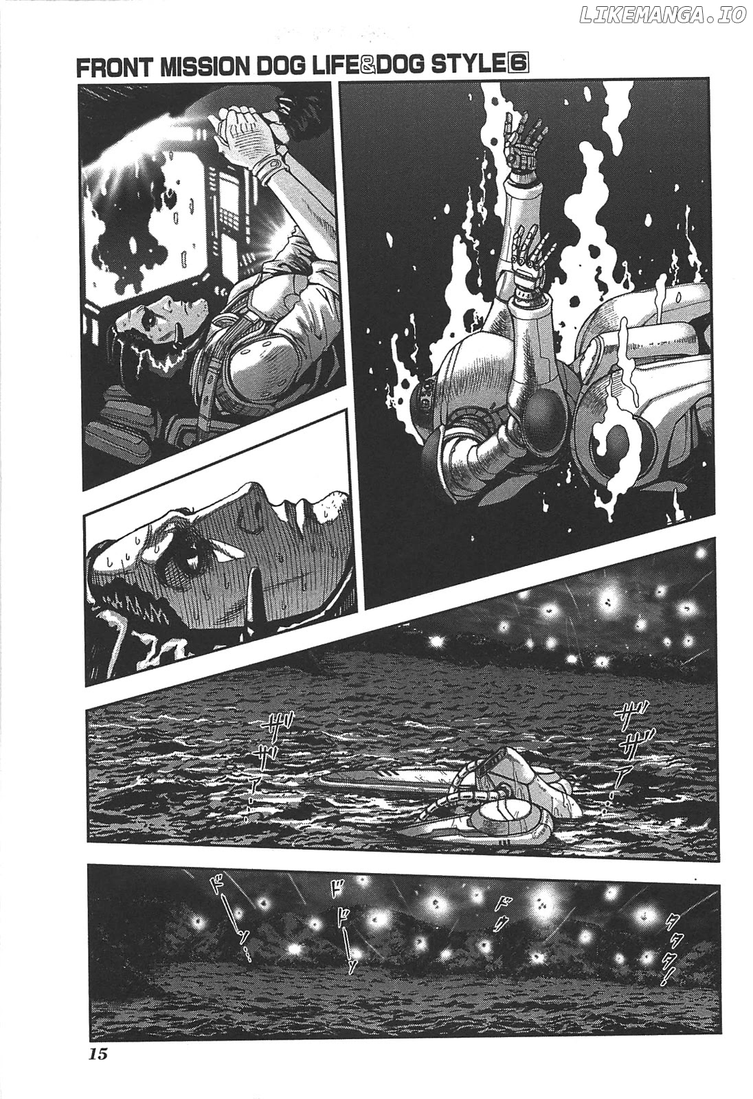 Front Mission - Dog Life & Dog Style chapter 44 - page 16