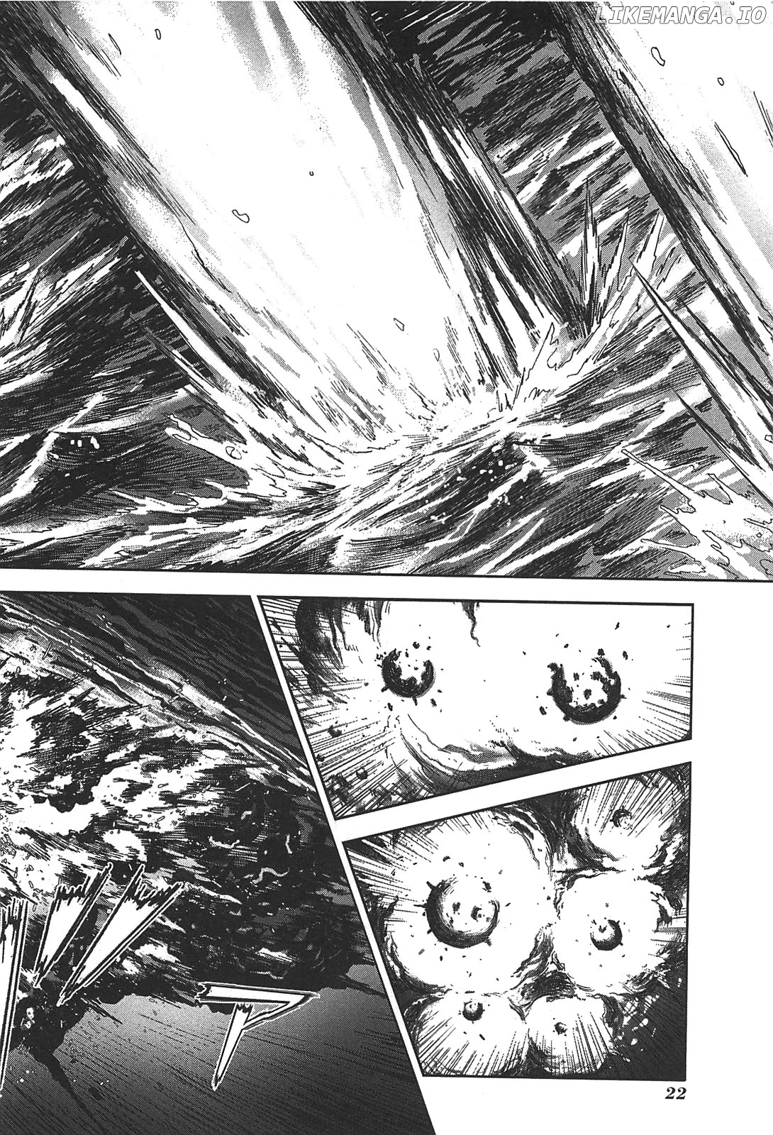 Front Mission - Dog Life & Dog Style chapter 44 - page 23