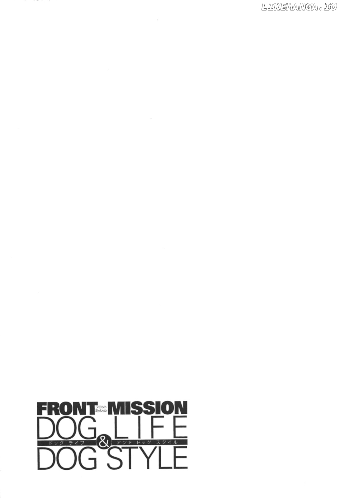 Front Mission - Dog Life & Dog Style chapter 44 - page 26