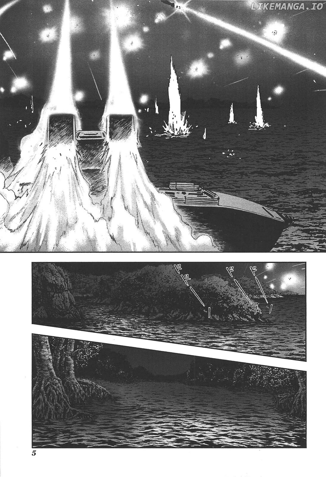 Front Mission - Dog Life & Dog Style chapter 44 - page 6