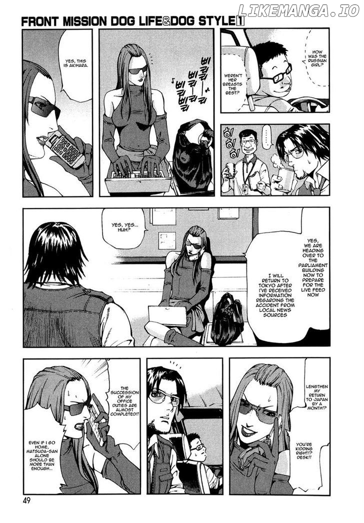 Front Mission - Dog Life & Dog Style chapter 2 - page 11