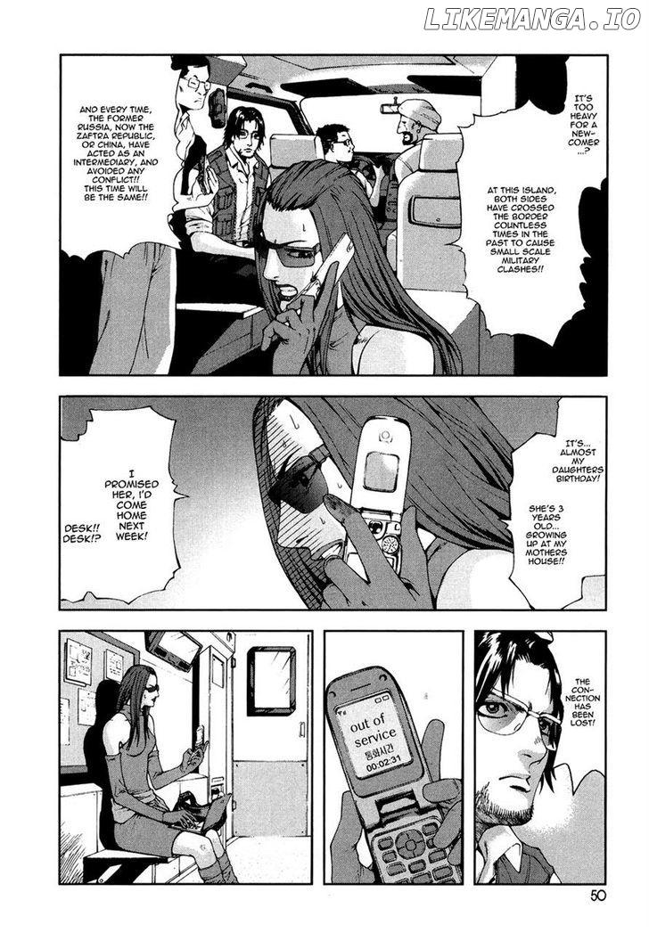 Front Mission - Dog Life & Dog Style chapter 2 - page 12
