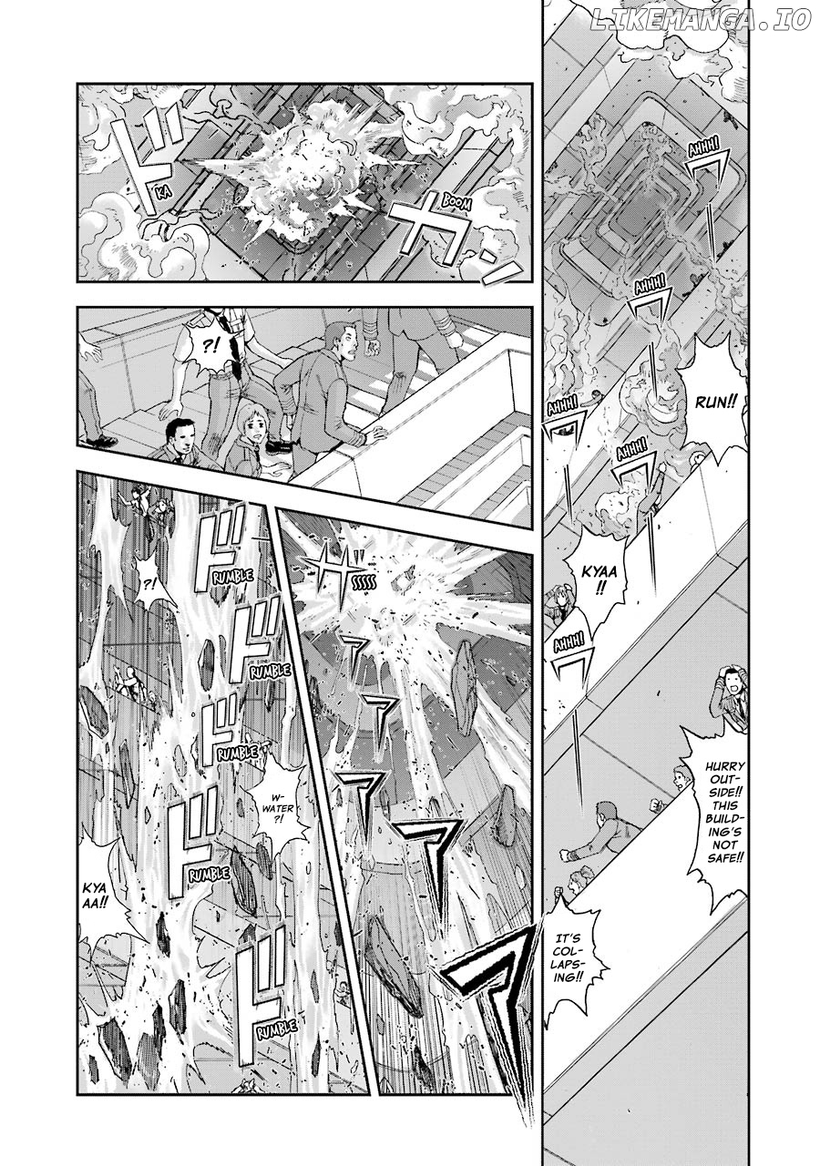 Front Mission - Dog Life & Dog Style chapter 79 - page 17