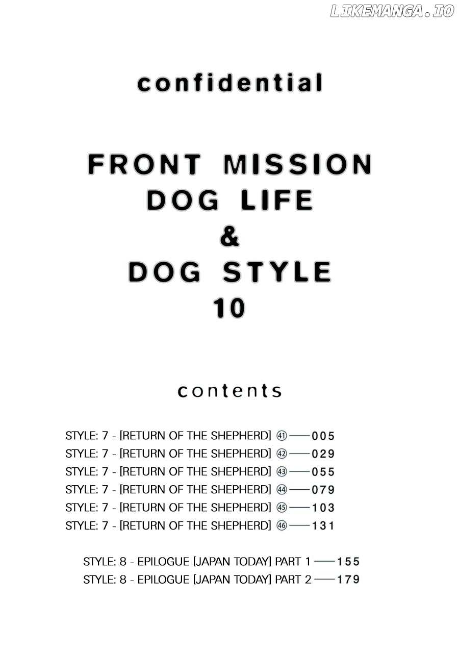 Front Mission - Dog Life & Dog Style chapter 79 - page 3