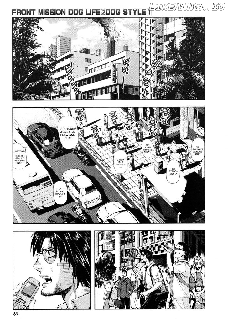 Front Mission - Dog Life & Dog Style chapter 3 - page 3