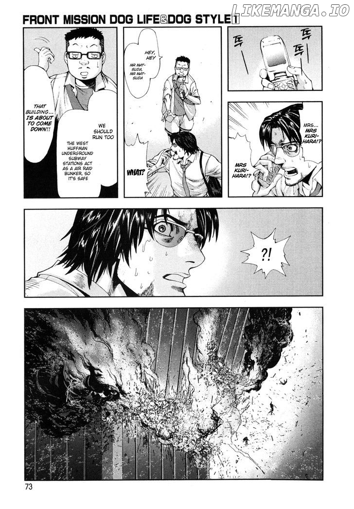 Front Mission - Dog Life & Dog Style chapter 3 - page 7
