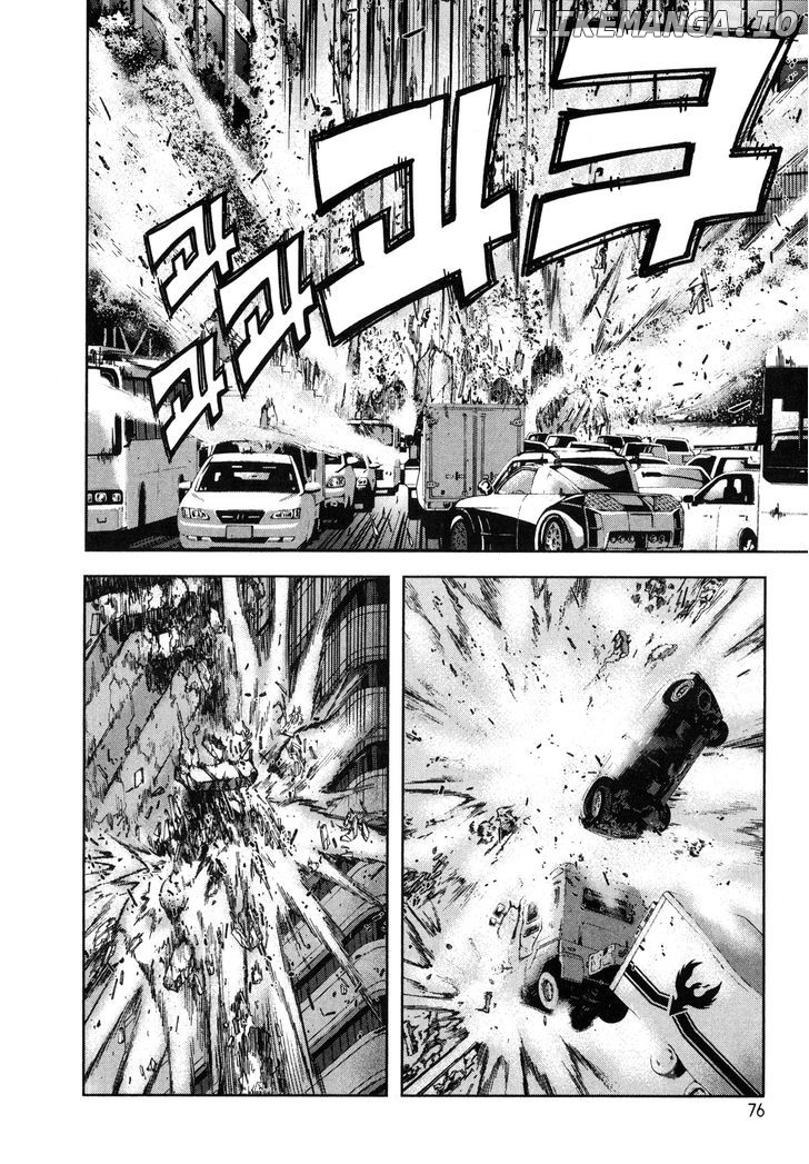 Front Mission - Dog Life & Dog Style chapter 3 - page 9
