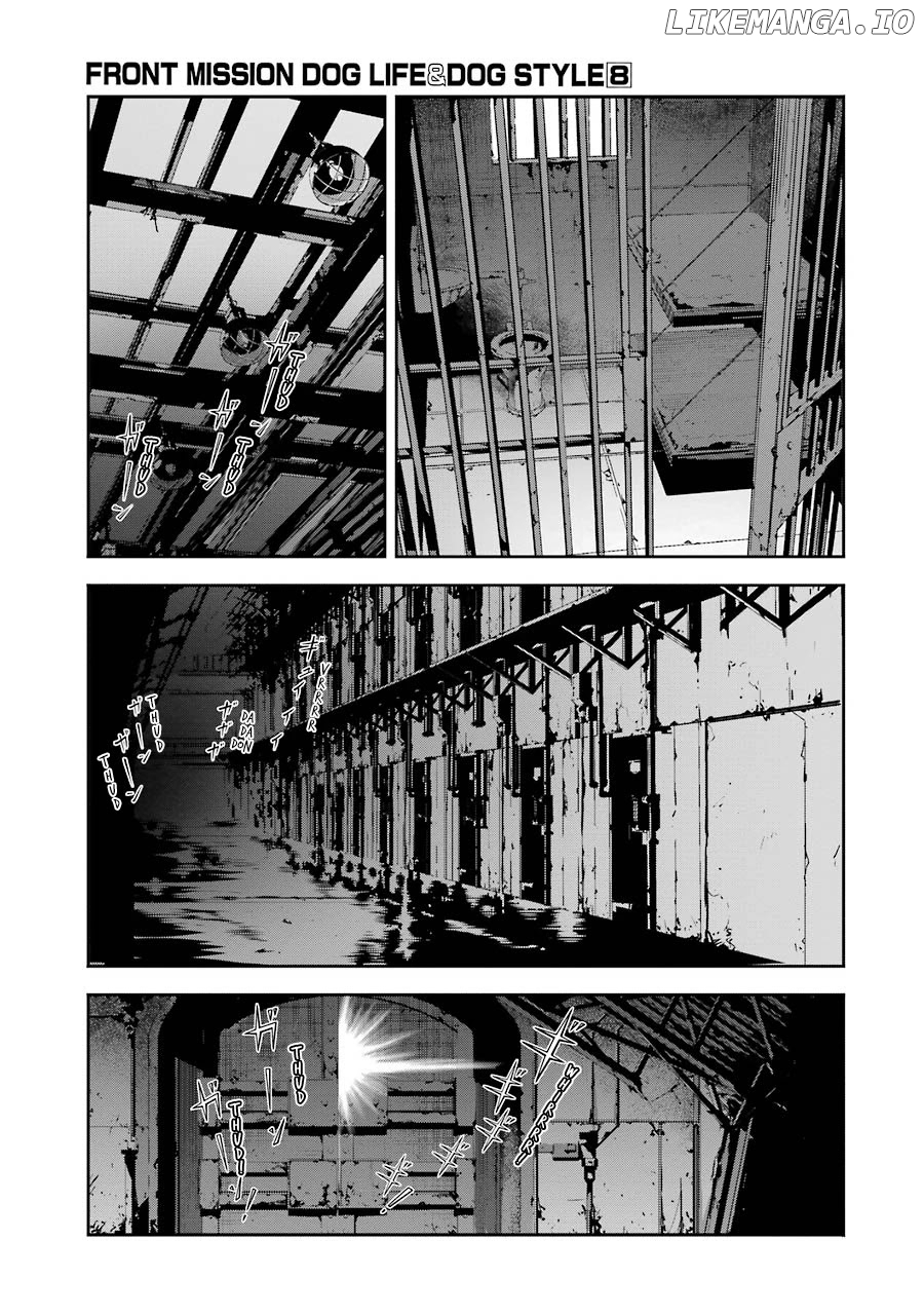 Front Mission - Dog Life & Dog Style chapter 70 - page 3