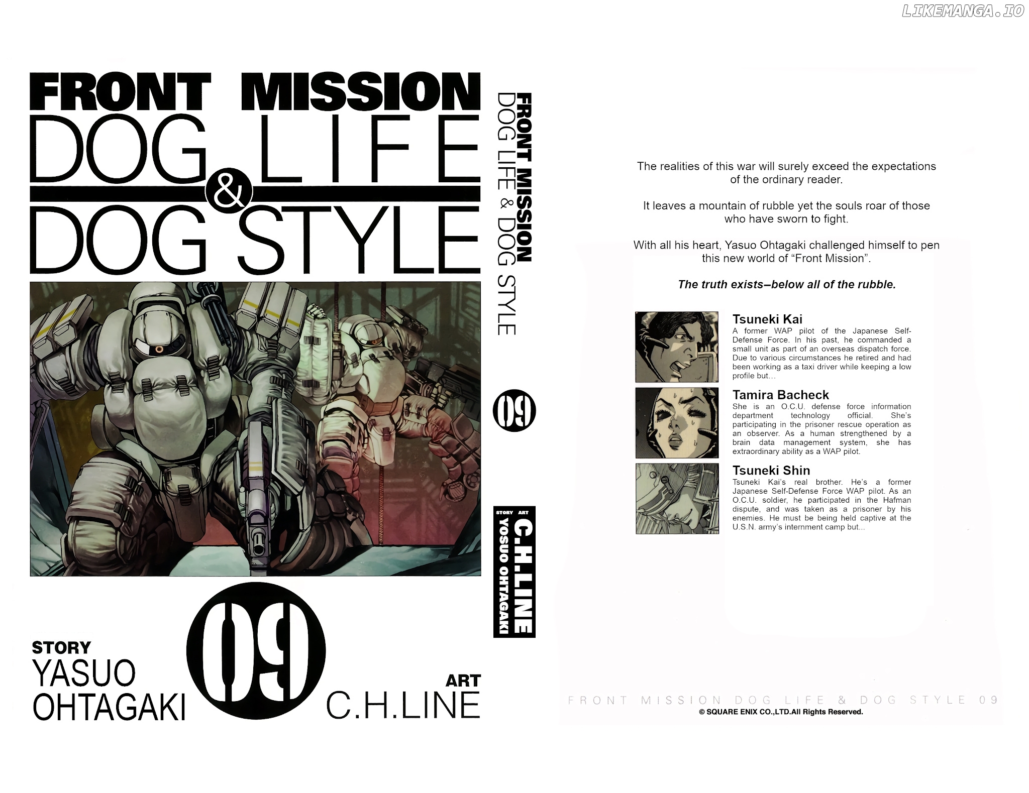 Front Mission - Dog Life & Dog Style chapter 71 - page 1
