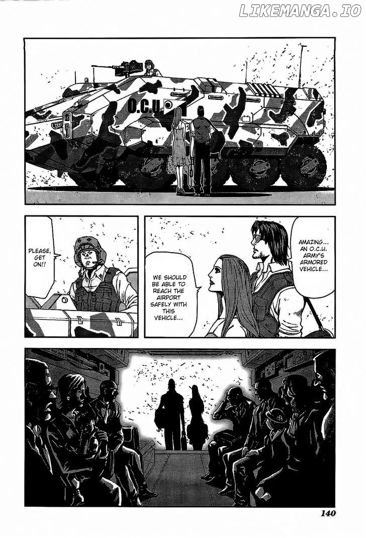 Front Mission - Dog Life & Dog Style chapter 5 - page 22