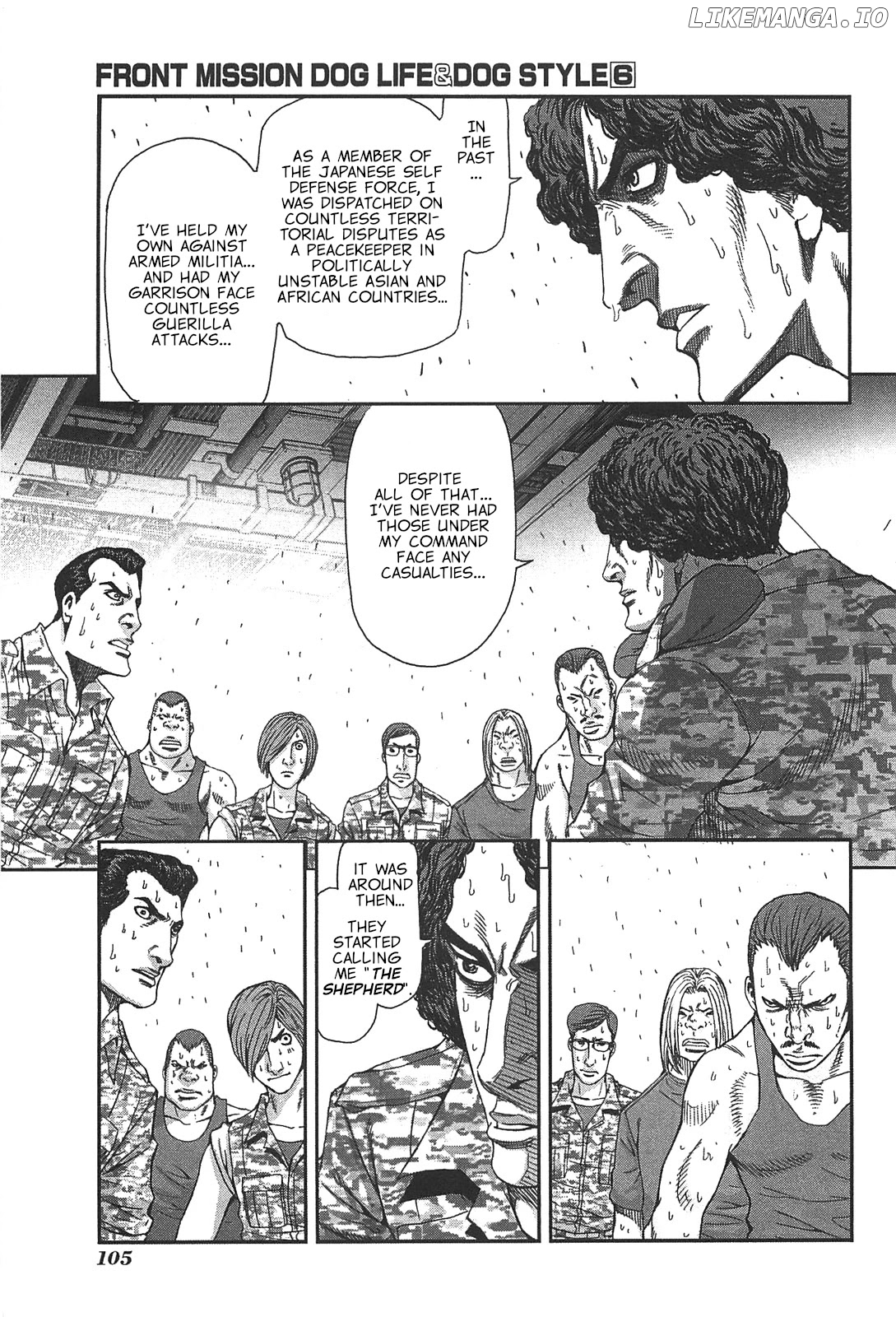Front Mission - Dog Life & Dog Style chapter 48 - page 7