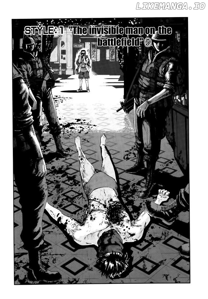 Front Mission - Dog Life & Dog Style chapter 6 - page 1