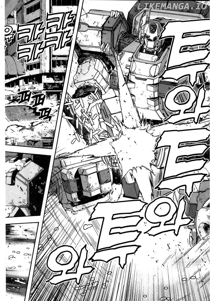 Front Mission - Dog Life & Dog Style chapter 6 - page 3