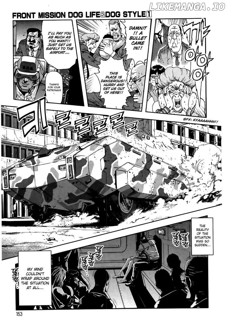Front Mission - Dog Life & Dog Style chapter 6 - page 8