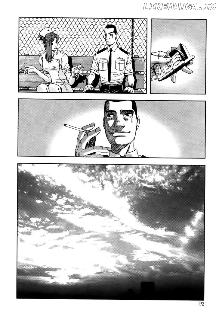 Front Mission - Dog Life & Dog Style chapter 7 - page 21