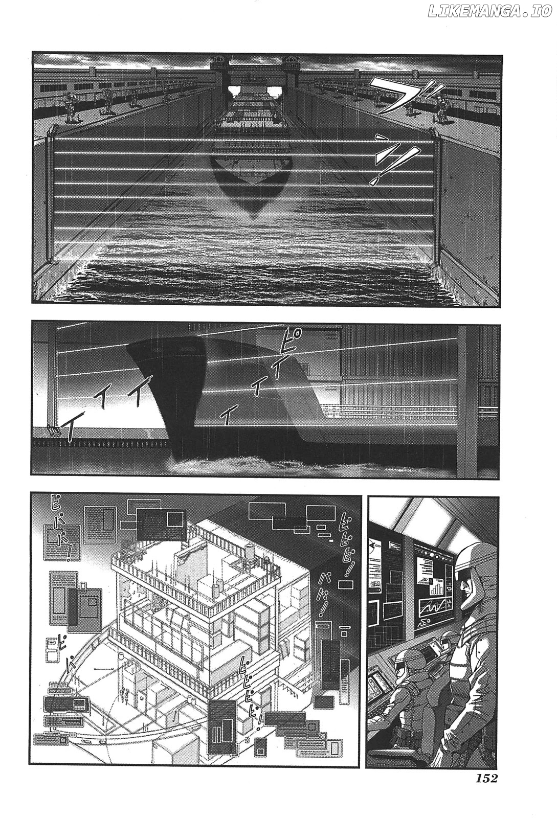 Front Mission - Dog Life & Dog Style chapter 50 - page 6