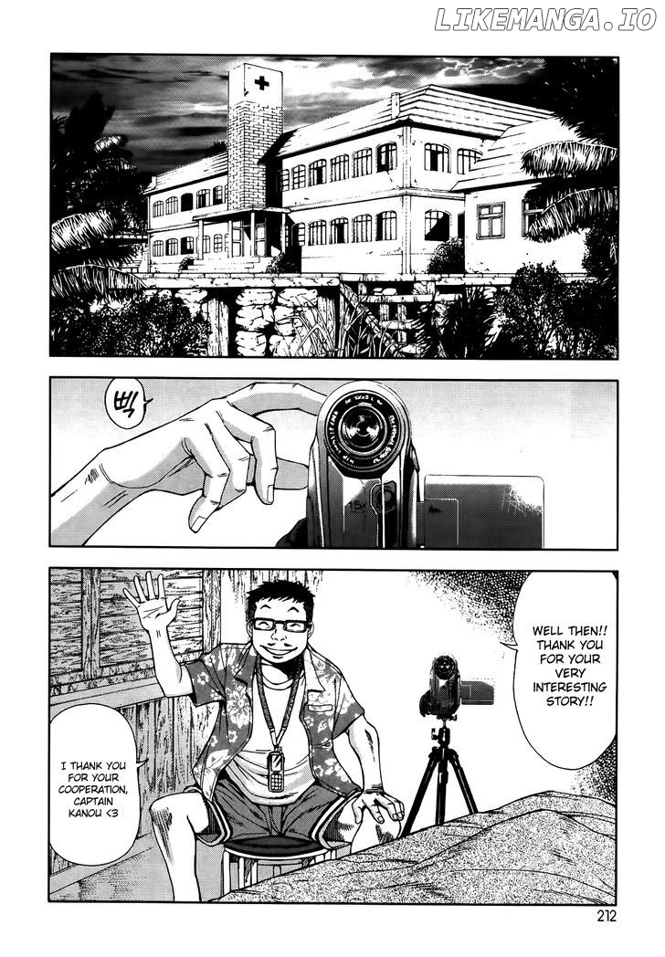 Front Mission - Dog Life & Dog Style chapter 8 - page 14