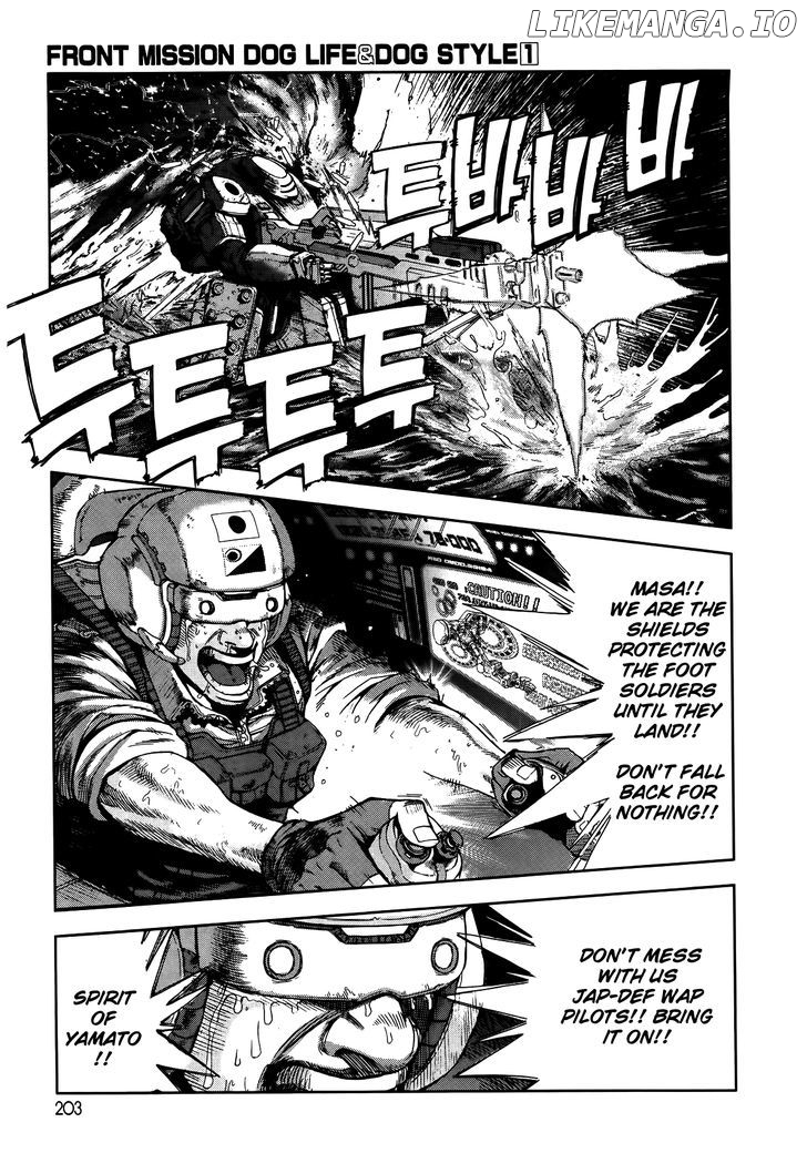 Front Mission - Dog Life & Dog Style chapter 8 - page 7