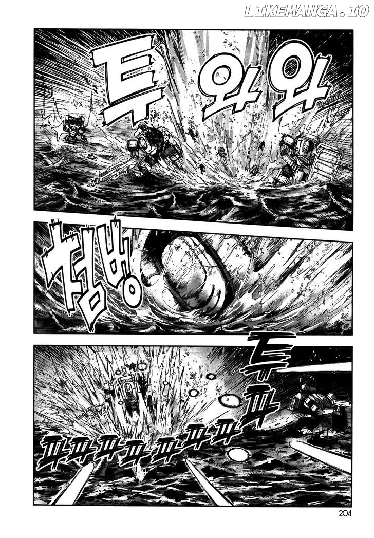 Front Mission - Dog Life & Dog Style chapter 8 - page 8