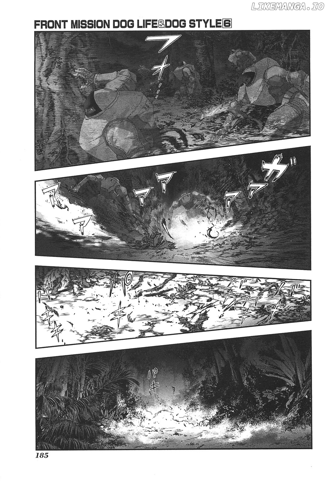 Front Mission - Dog Life & Dog Style chapter 51 - page 14