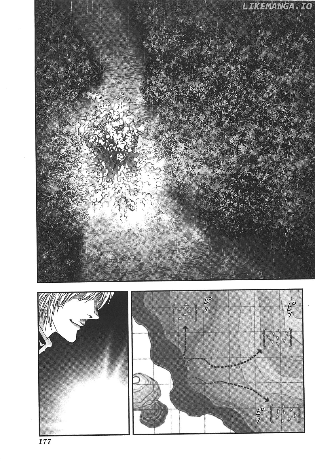 Front Mission - Dog Life & Dog Style chapter 51 - page 7