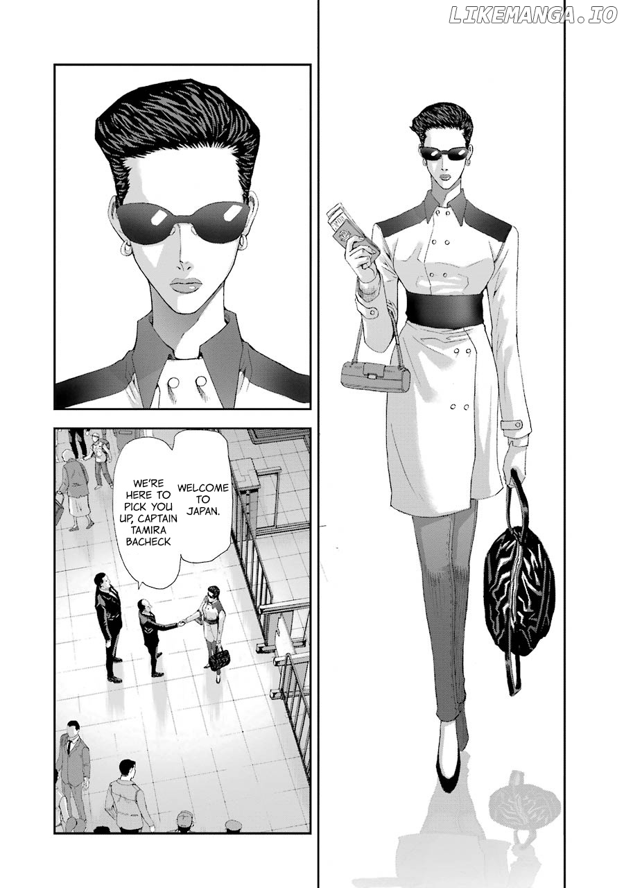 Front Mission - Dog Life & Dog Style chapter 85 - page 10