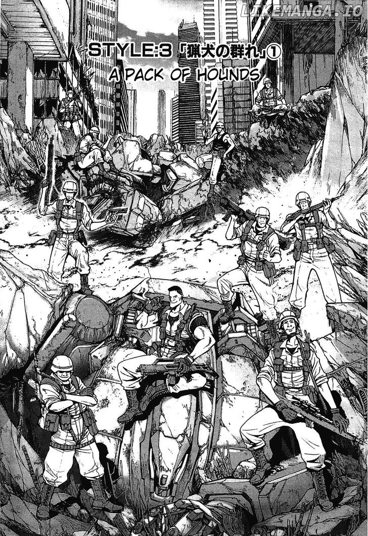 Front Mission - Dog Life & Dog Style chapter 9 - page 1