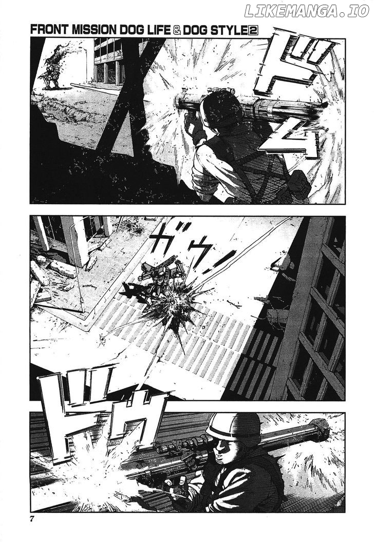 Front Mission - Dog Life & Dog Style chapter 9 - page 5
