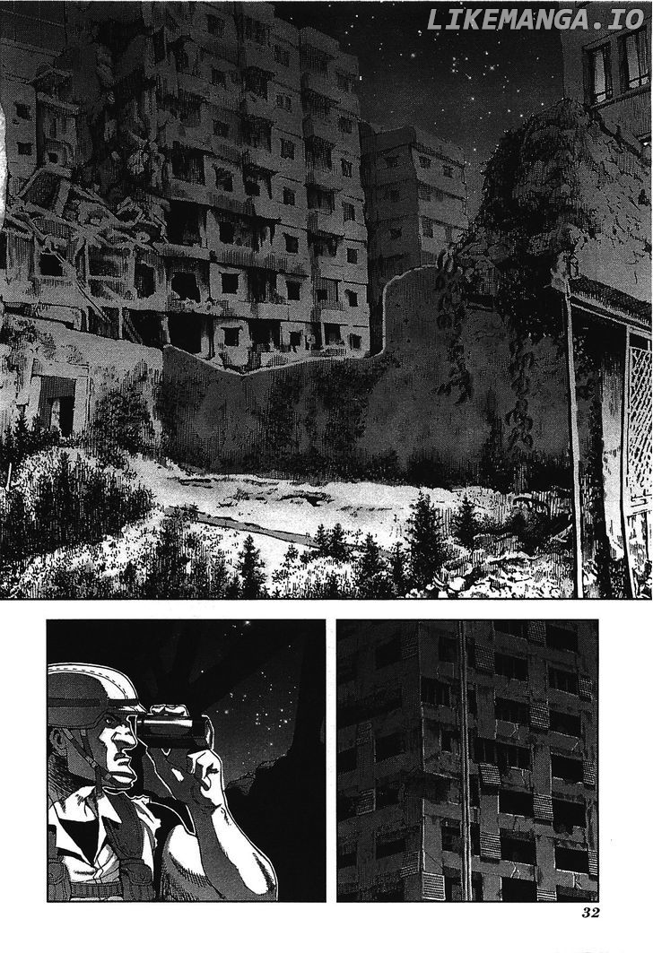 Front Mission - Dog Life & Dog Style chapter 10 - page 6