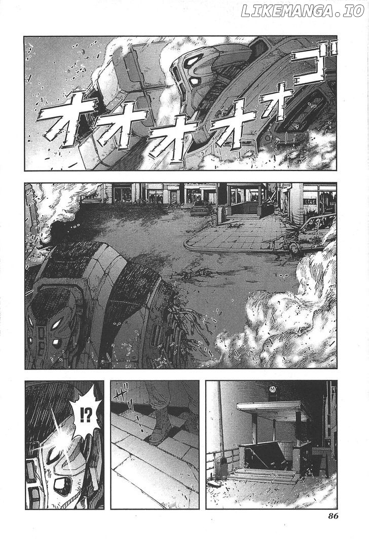 Front Mission - Dog Life & Dog Style chapter 12 - page 12