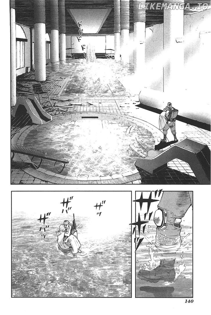 Front Mission - Dog Life & Dog Style chapter 14 - page 18
