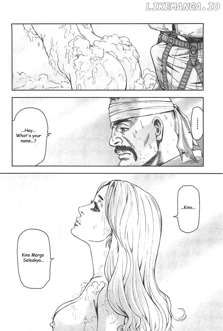 Front Mission - Dog Life & Dog Style chapter 14 - page 22