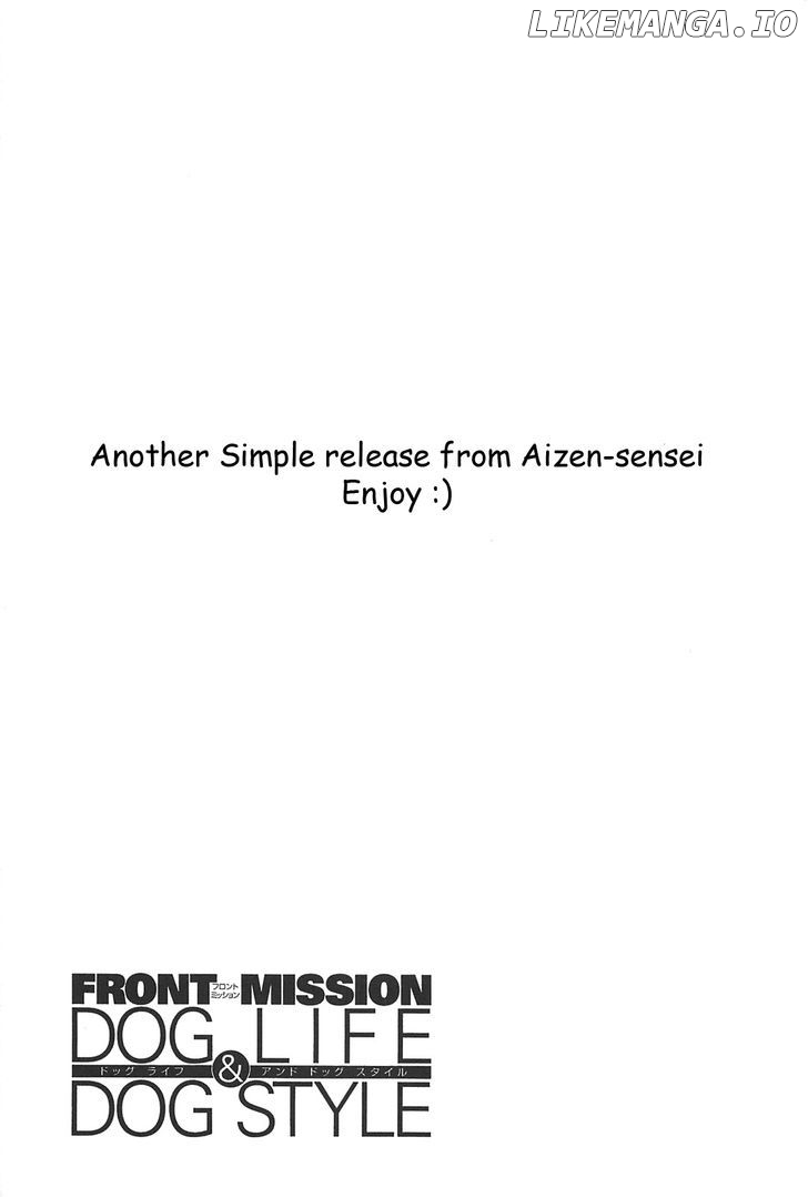 Front Mission - Dog Life & Dog Style chapter 14 - page 23