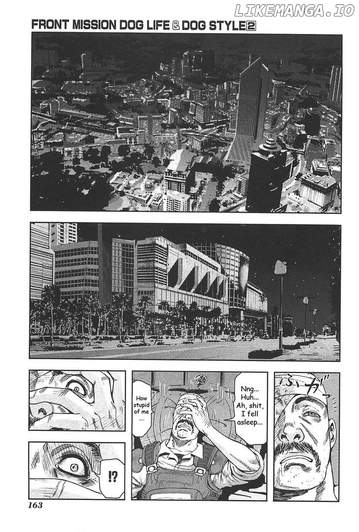Front Mission - Dog Life & Dog Style chapter 15 - page 17