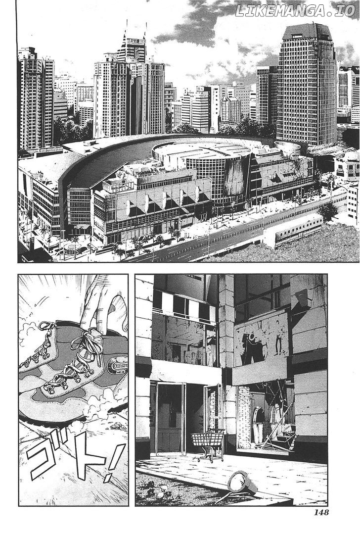 Front Mission - Dog Life & Dog Style chapter 15 - page 2