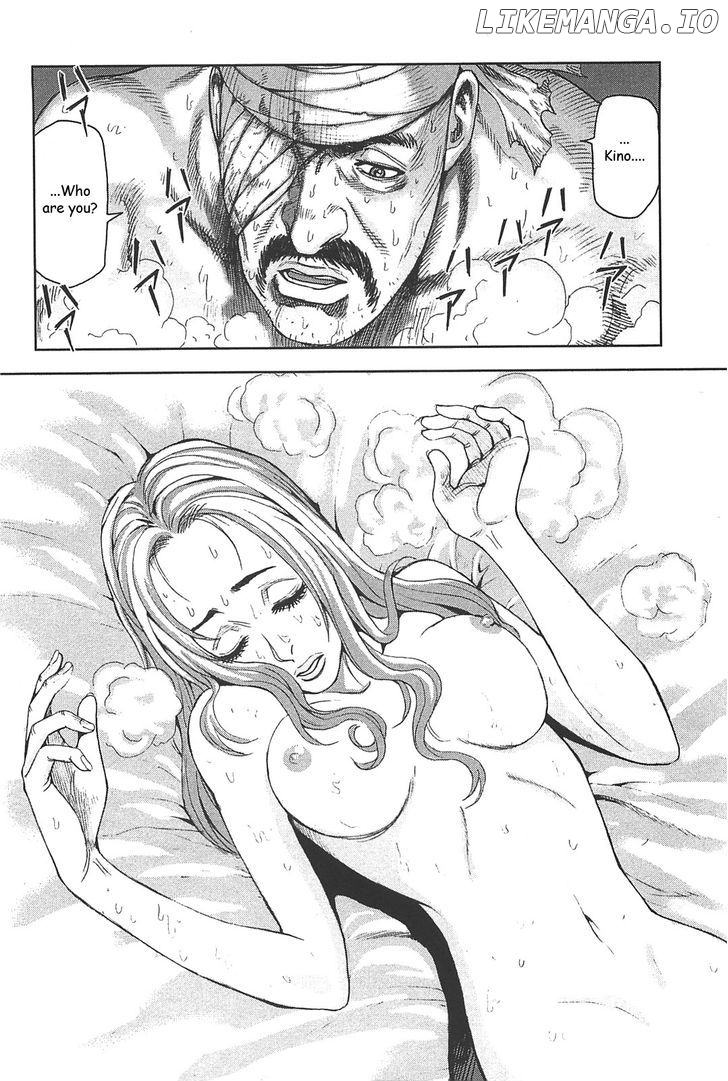 Front Mission - Dog Life & Dog Style chapter 15 - page 21