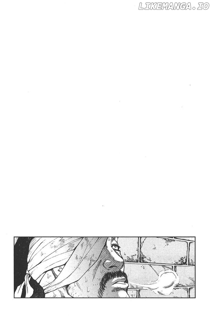 Front Mission - Dog Life & Dog Style chapter 15 - page 23