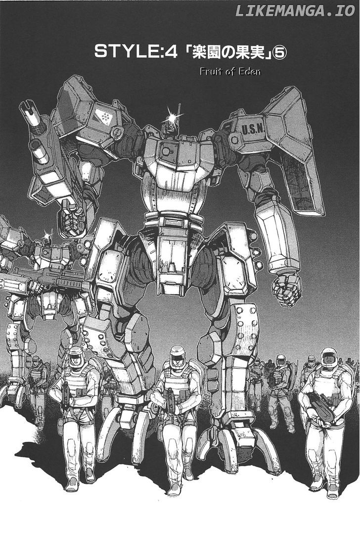 Front Mission - Dog Life & Dog Style chapter 17 - page 1