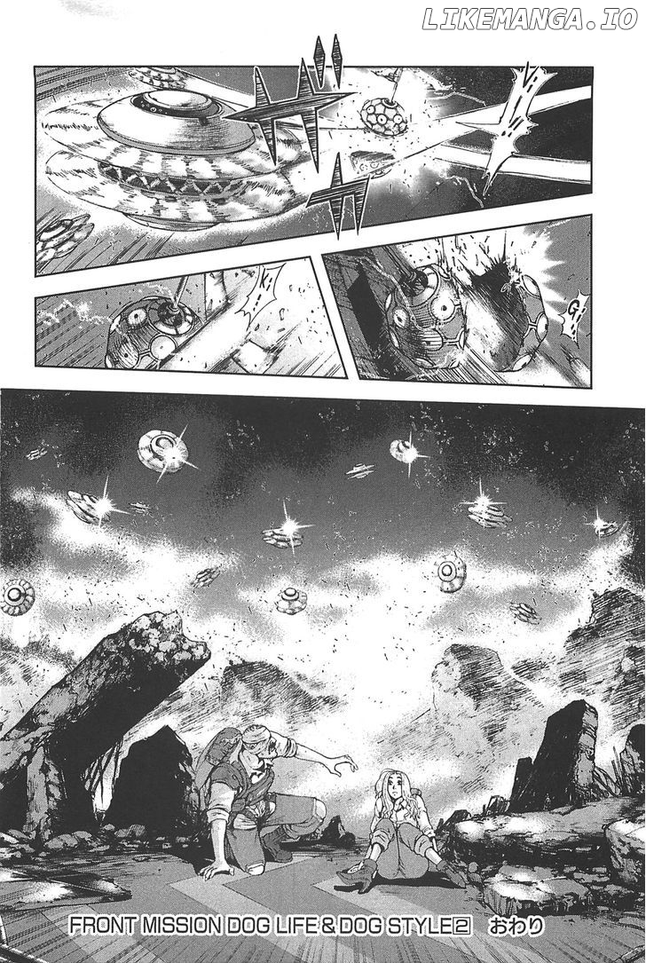Front Mission - Dog Life & Dog Style chapter 17 - page 22
