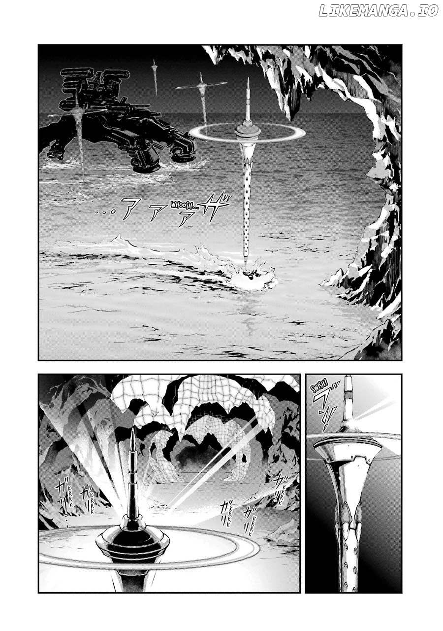 Front Mission - Dog Life & Dog Style chapter 61 - page 4