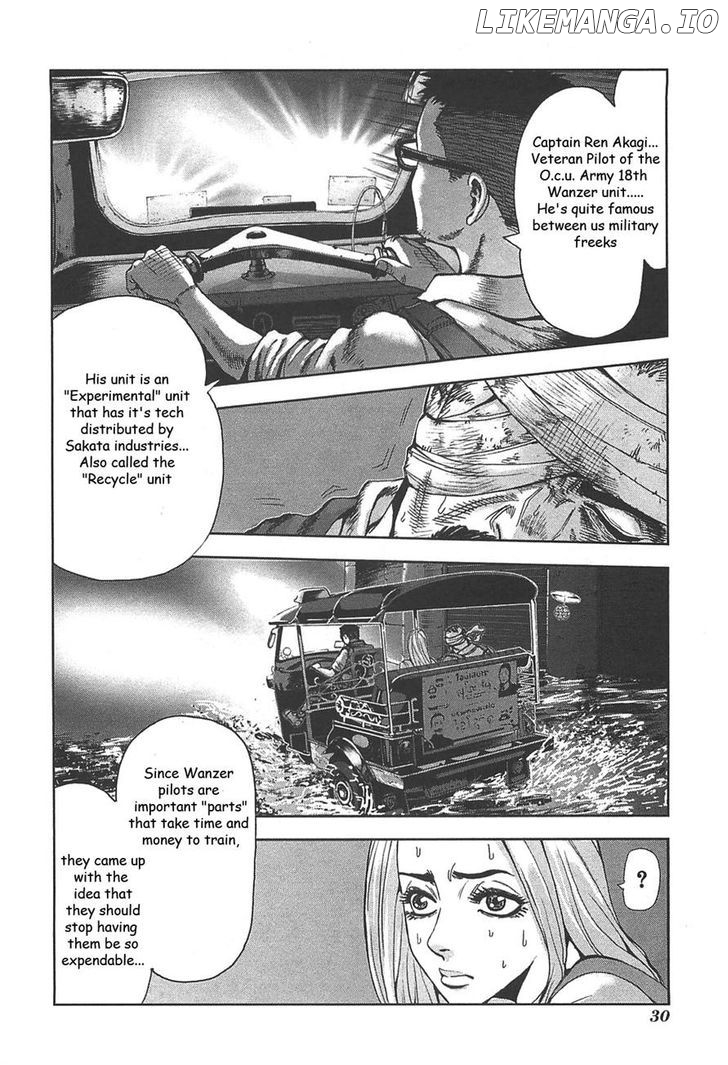 Front Mission - Dog Life & Dog Style chapter 19 - page 4