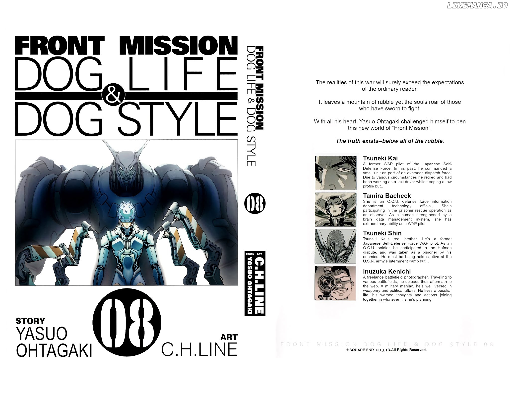 Front Mission - Dog Life & Dog Style chapter 62 - page 1