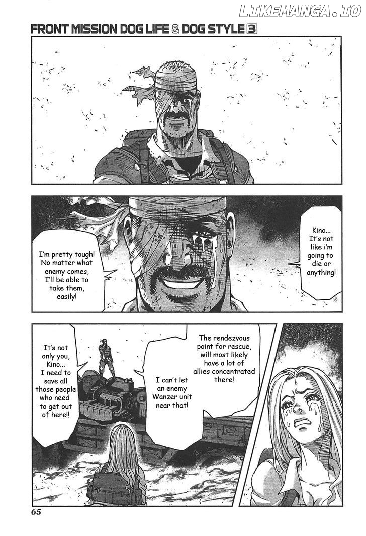 Front Mission - Dog Life & Dog Style chapter 20 - page 15