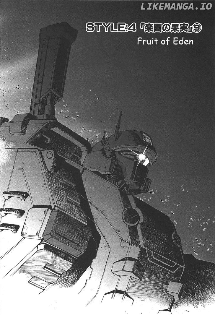 Front Mission - Dog Life & Dog Style chapter 21 - page 2