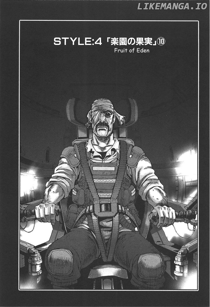 Front Mission - Dog Life & Dog Style chapter 22 - page 1