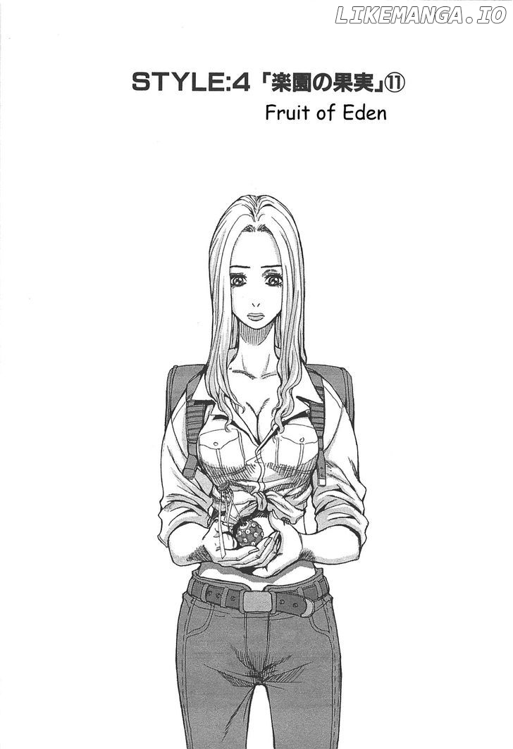 Front Mission - Dog Life & Dog Style chapter 23 - page 1